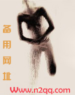 金主他有性瘾啊（1v1 h）